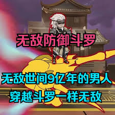 列宁的三首歌