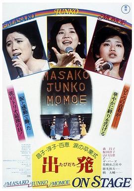 致命点击