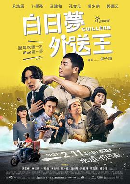 奇妙的海洋