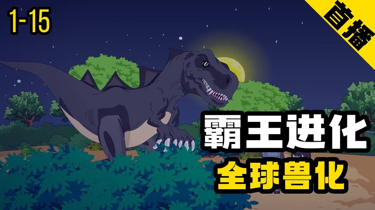 阿拉丁和大盗之王
