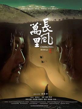 绝叫