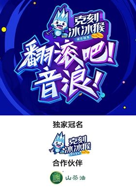绝美监狱