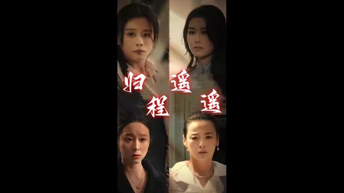 强殖装甲