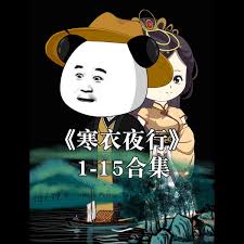 新娘的母亲