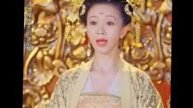为了萨玛