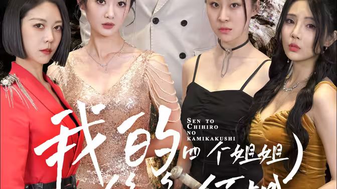 暗物质