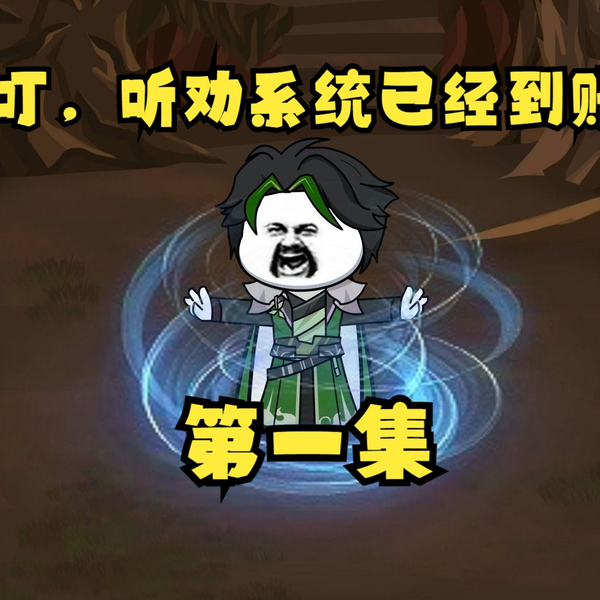 边境毒战