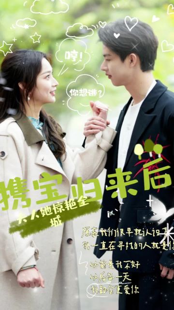 怪兽娘～奥特怪兽拟人化计划～