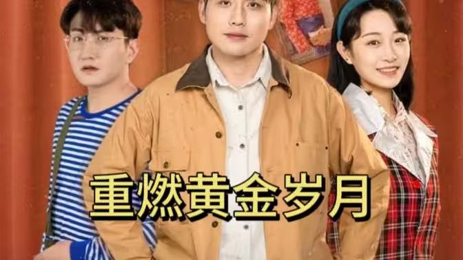老友记第六季