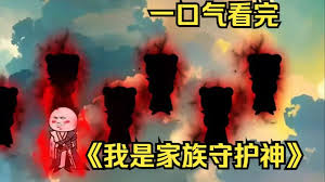 卡米塔斯