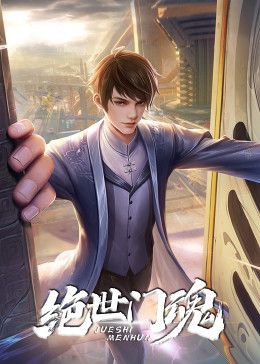 霍利2013