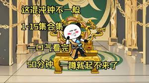 幽灵船