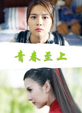 笼中之怒
