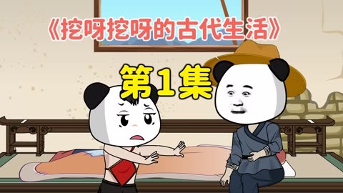 小林家的龙女仆S
