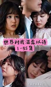 奥兹的蒸汽机