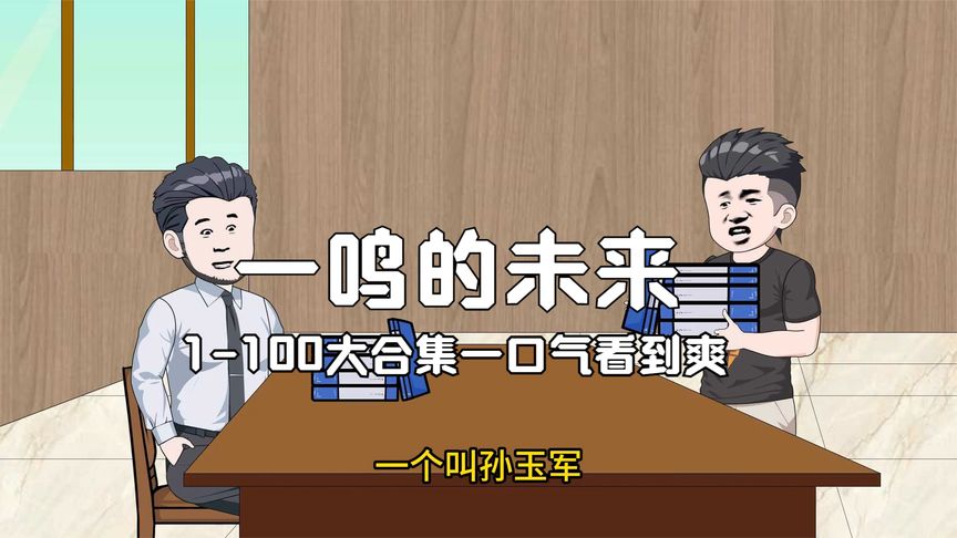 玫瑰影院免费