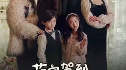 哥谭第一季