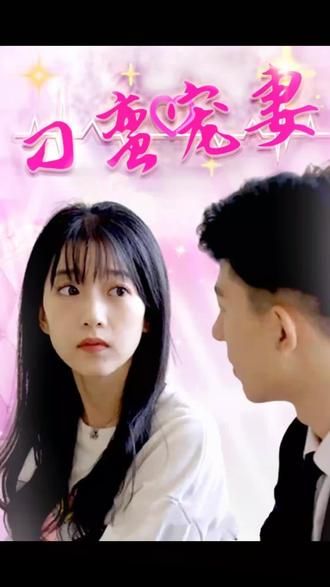 法律与秩序：组织犯罪 第三季