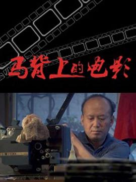 失忆症 2013