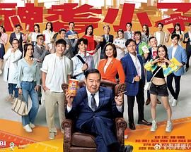 为何我生于世