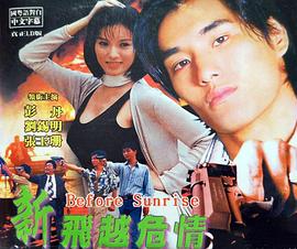 指环王1：护戒使者