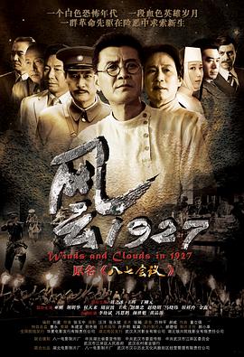 忏悔室