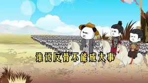 命中注定我爱你（普通话版）