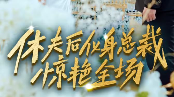 如月车站