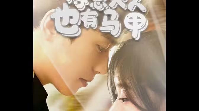 方托马斯