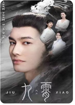 浴血黑帮第六季