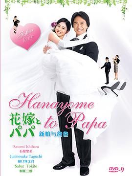 林中小屋2012