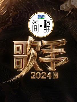一触即发之除爆
