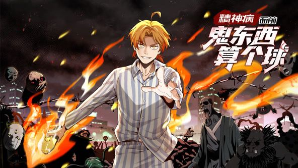难忘同窗情