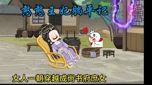 依法相爱