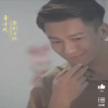 星汉灿烂·月升沧海