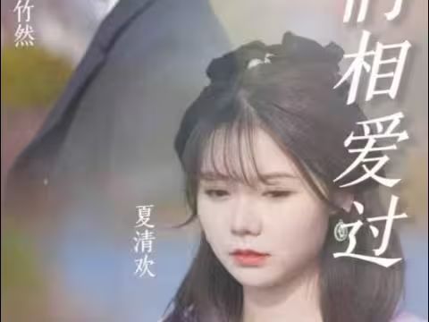 性徒