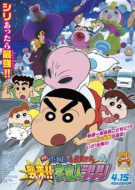 蓝色骨头