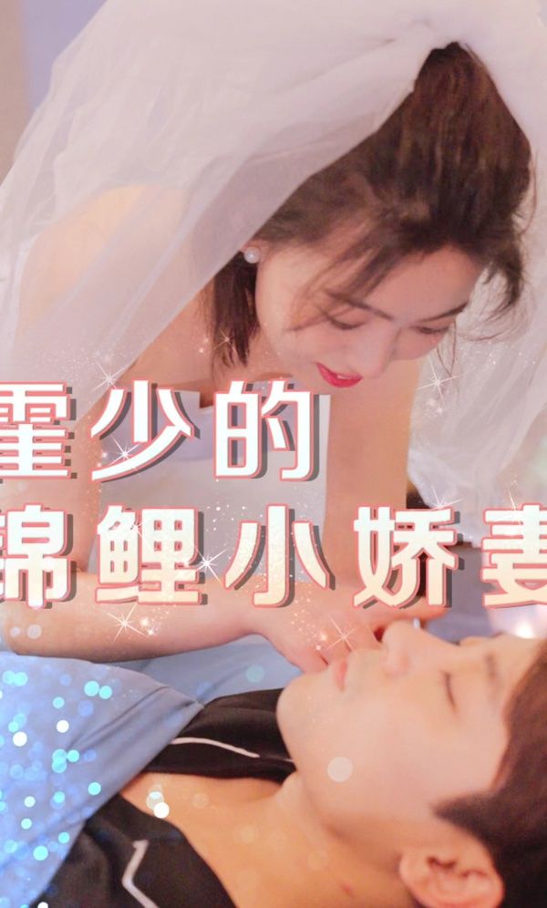 红白黑黄 第三季（日语）