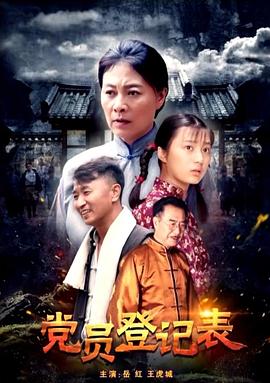 心之所向
