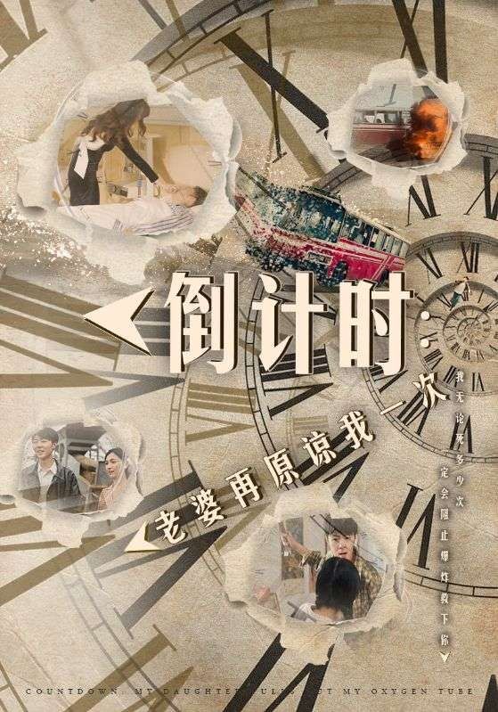 占卜实验1