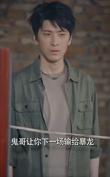 兵荒马乱的爱情