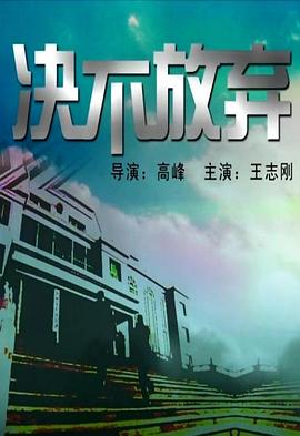 红墙外