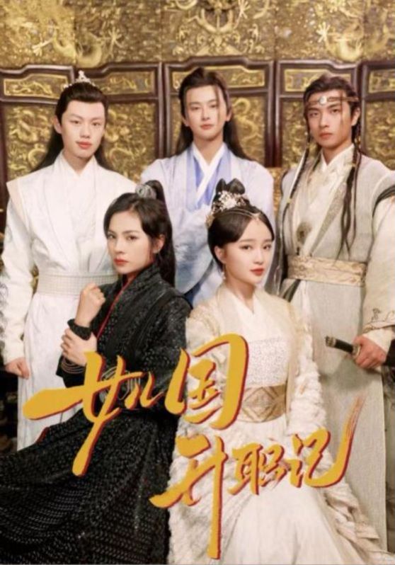 名侦探柯南：万圣节的新娘
