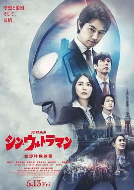 万古第一邪医