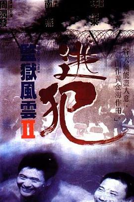 星球大战--大汇聚