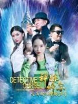 印度大兄