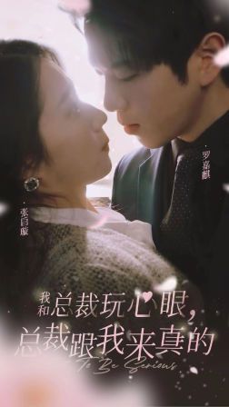阿曼德拉