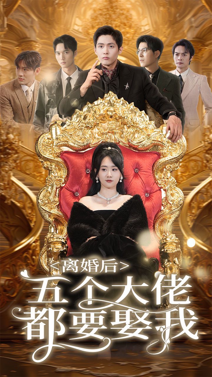 陈翔六点半之拳王妈妈