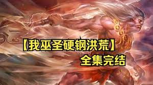 芭比之星光奇遇记 2016