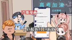 无迹可寻